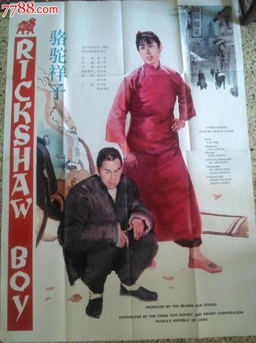 和歌山大学本科学位证