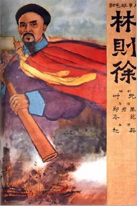 国際医福祉大学graduationcertificate