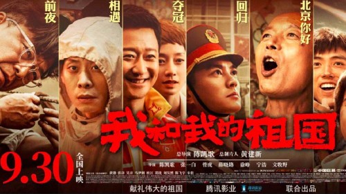 代办中国银行流水